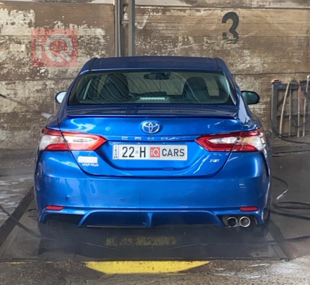 تويوتا كامري